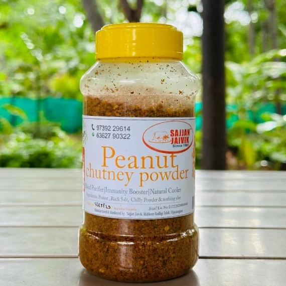 Groundnut chutney powder